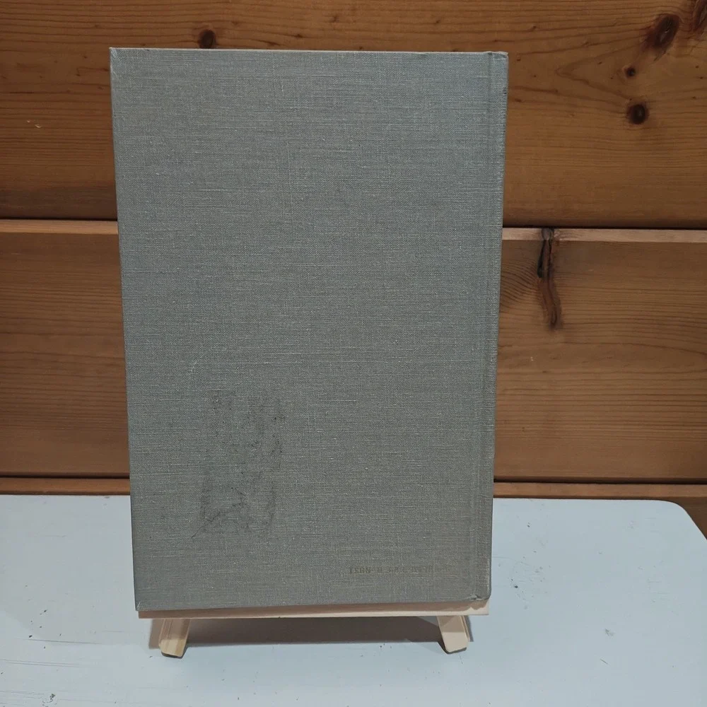 CRIMINAL INTERROGATION & CONFESSION 2E: .